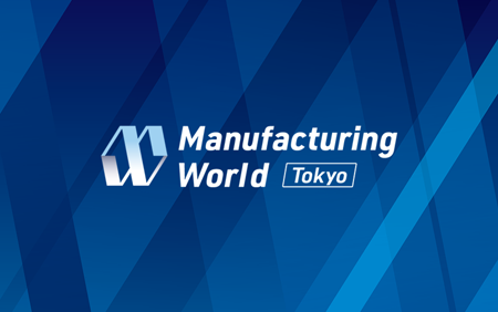 Thumbnail for デンシトロン、Medix 2025で先進のHMIソリューションを展示